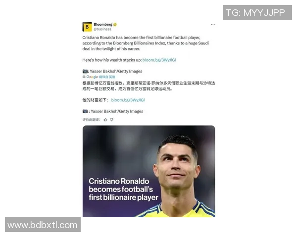 埃及前国脚直言C罗追求金钱与进球数而非球队荣誉